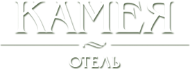 Отель Камея - логотип